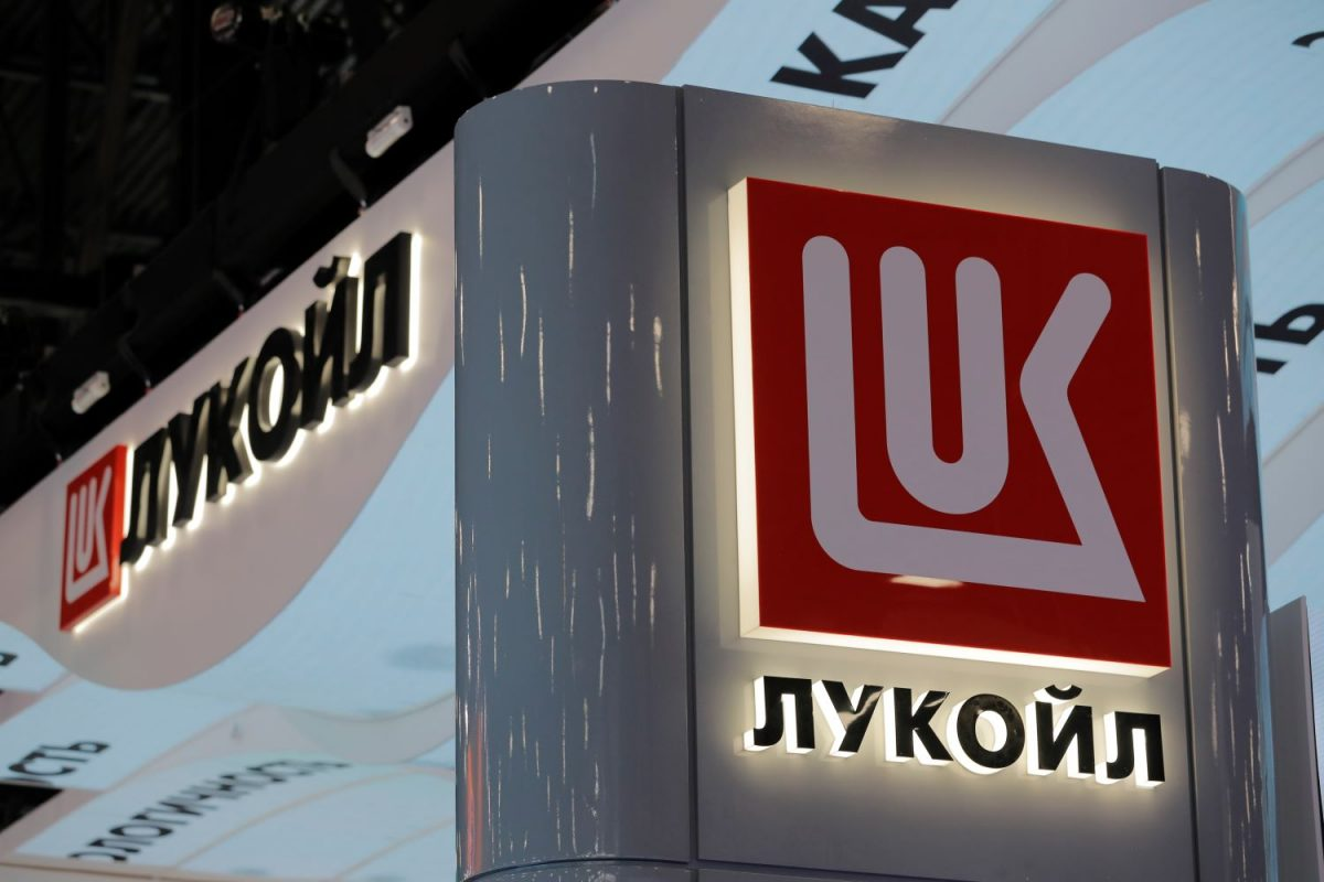 Акции ЛУКОЙЛа упали ниже отметки ₽6000 впервые с августа 2023 года